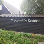 Wijngaarde De Kruithof
